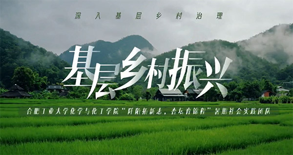 �Ϸʹ��I(y��)��W(xu��)�������l(xi��ng)����(sh��)�`�F(tu��n)�(du��)�����(y��ng)�_(k��i)չ֧�r(n��ng)���r(n��ng)��